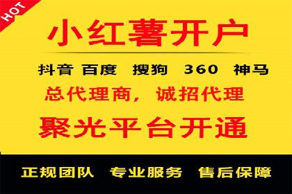 案例解析：今日头条信息流广告助力品牌崛起